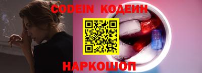 стаф Старая Купавна