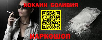 мяу мяу мука Славянск-на-Кубани