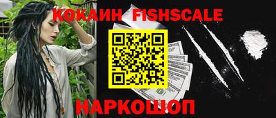 метамфетамин Среднеуральск