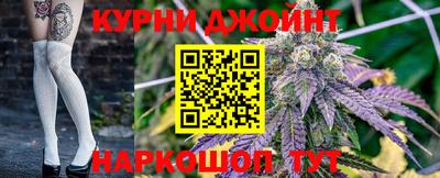 экстази Славгород
