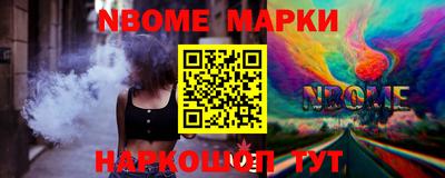 экстази Славгород