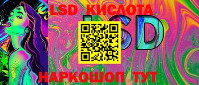 мяу мяу мука Славянск-на-Кубани