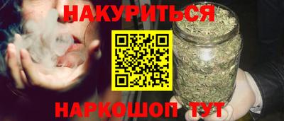 мяу мяу мука Славянск-на-Кубани