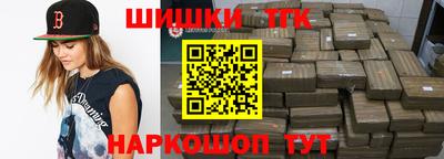стаф Старая Купавна
