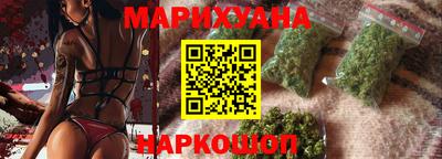 метамфетамин Среднеуральск