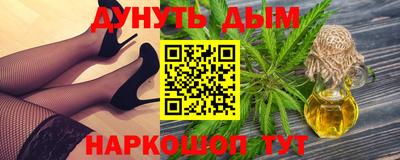 экстази Славгород