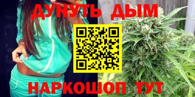 метамфетамин Среднеуральск