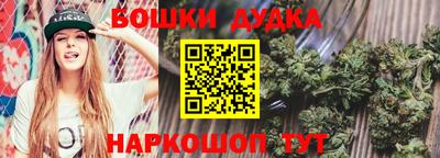 стаф Старая Купавна
