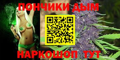 мяу мяу мука Славянск-на-Кубани