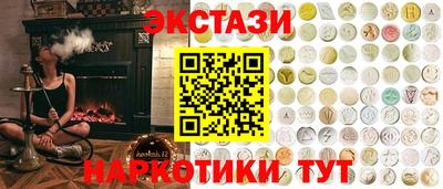 мяу мяу мука Славянск-на-Кубани