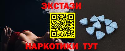 метамфетамин Среднеуральск
