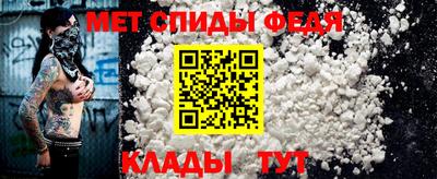 экстази Славгород