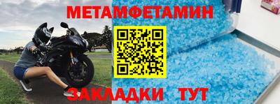 экстази Славгород
