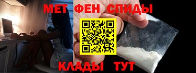 стаф Старая Купавна