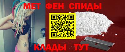 мяу мяу мука Славянск-на-Кубани