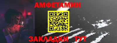 экстази Славгород