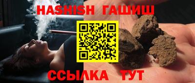 мяу мяу мука Славянск-на-Кубани
