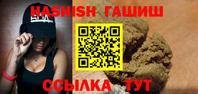 экстази Славгород